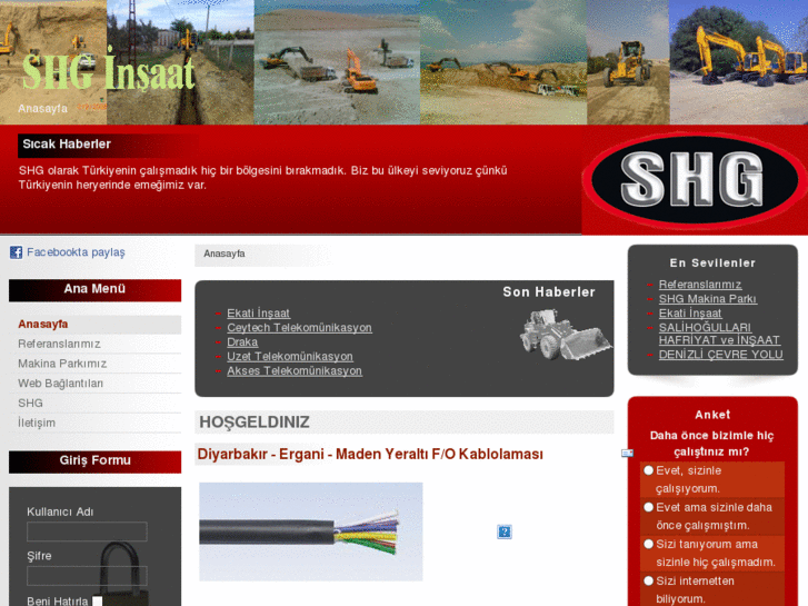 www.shginsaat.com