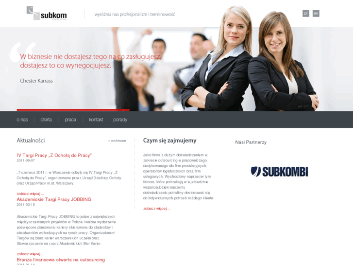 www.subkom.com