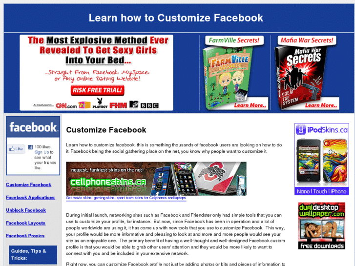 www.customizedprofile.com