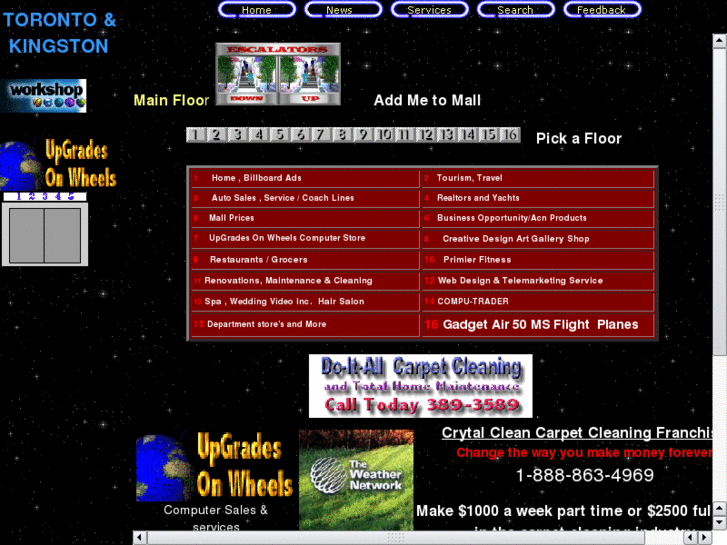 www.kingstoncybermall.com