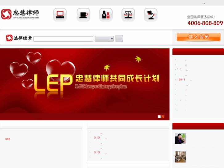 www.lat.cn