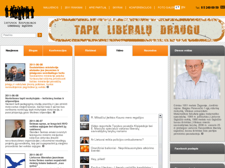 www.liberalai.com