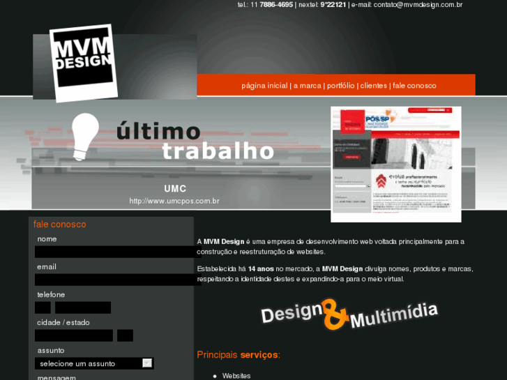 www.mvmdesign.com.br