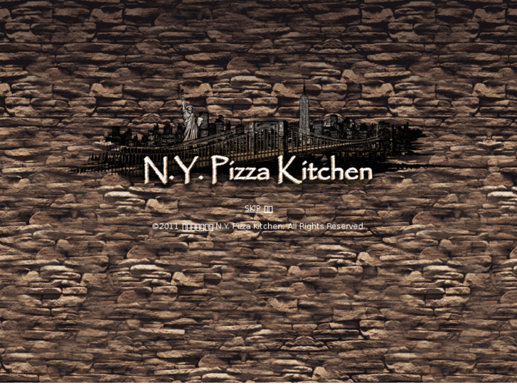 www.nypizzakitchen.com