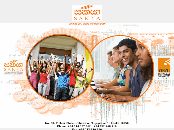 www.sakya.edu.lk