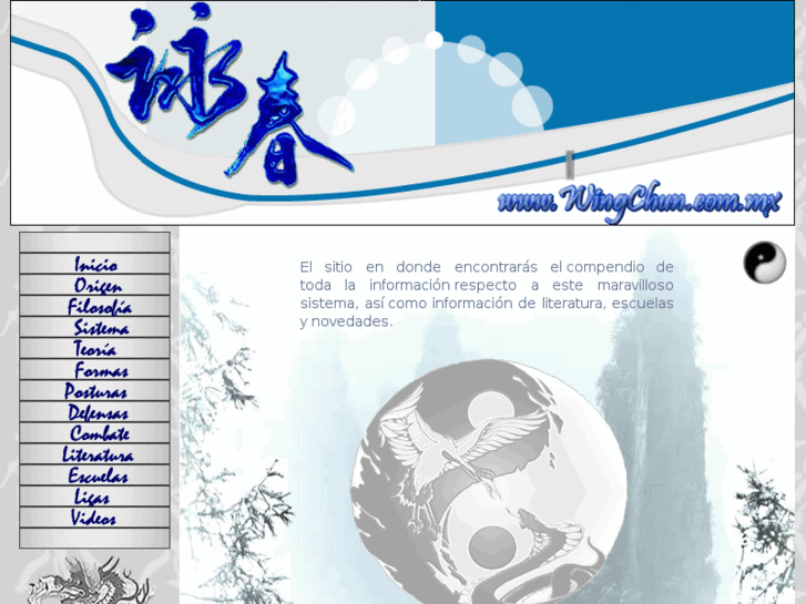 www.wingchun.com.mx