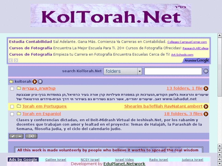 www.koltorah.net