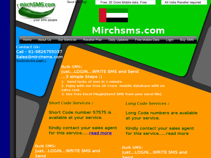 www.mirchsms.com