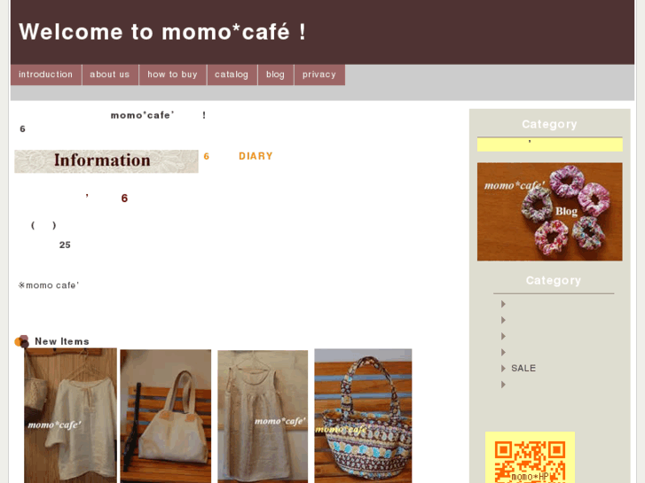 www.momocafe2010.net