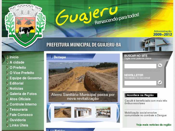 www.pmguajeru.com.br