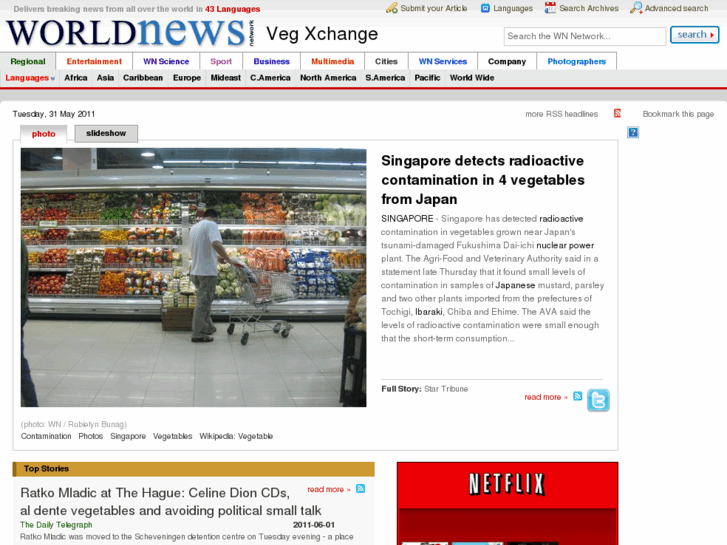 www.vegxchange.com