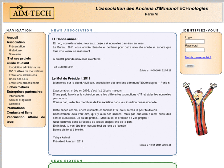 www.aimtech-asso.com