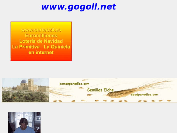 www.gogoll.net