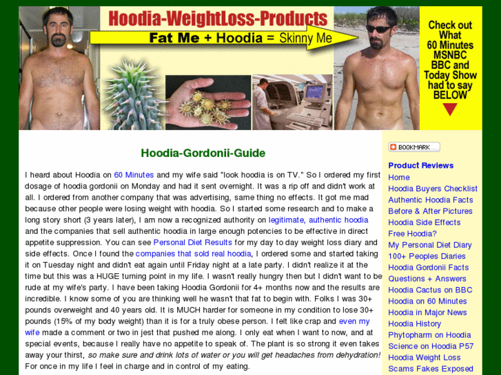 www.hoodia-weightloss-products.com