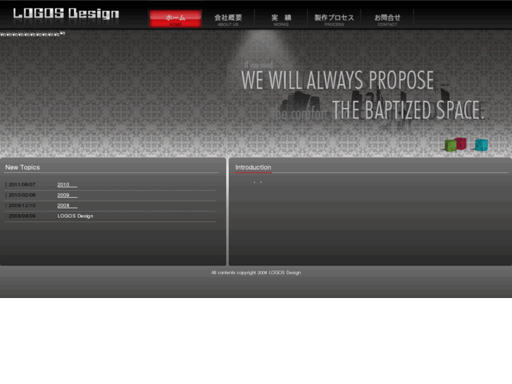 www.logos-d.com