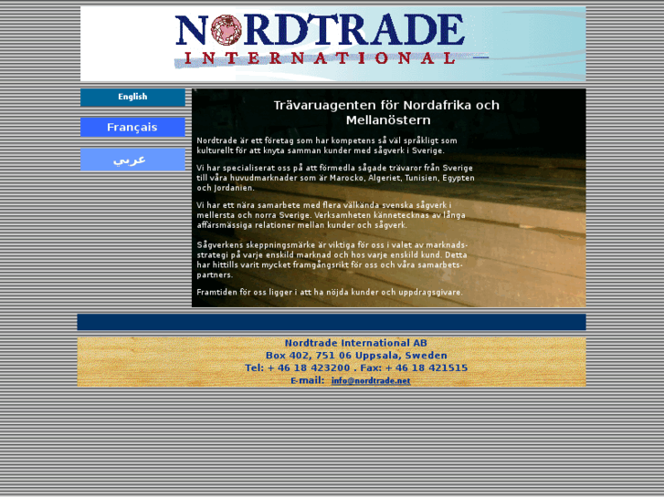 www.nordtrade.net