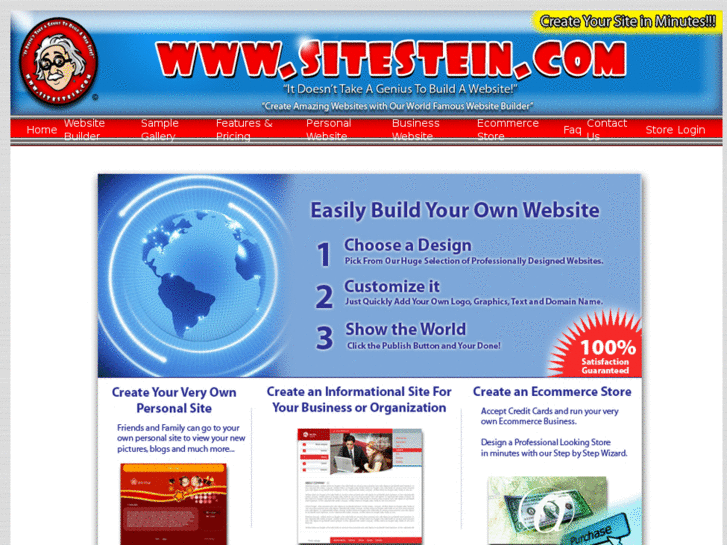 www.sitestein.com