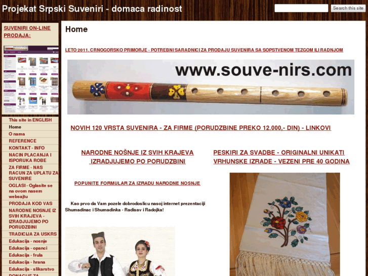www.souve-nirs.com