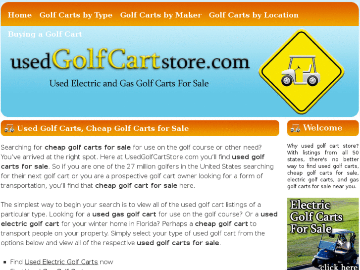 www.usedgolfcartstore.com