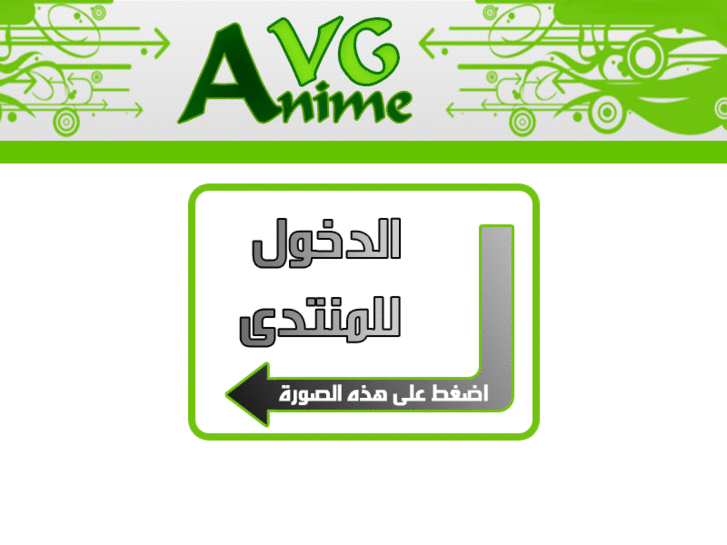 www.anime-vg.com