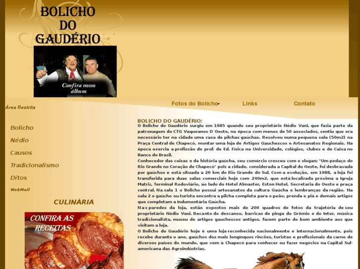 www.bolichodogauderio.com