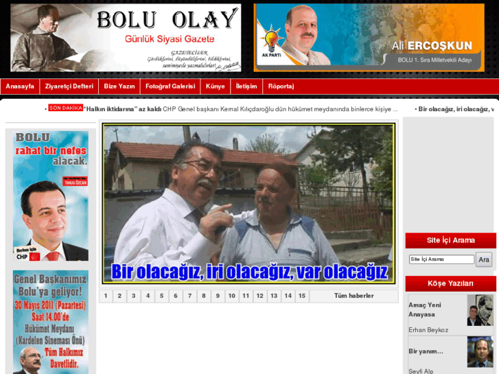 www.boluolay.com