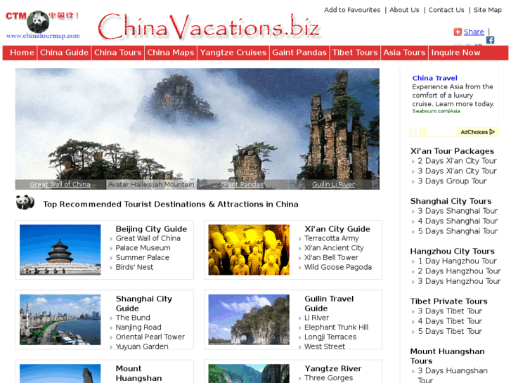 www.chinavacations.biz