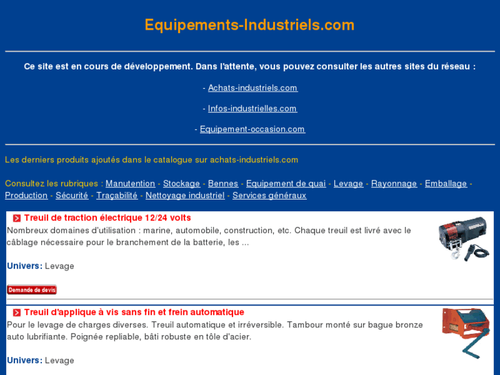 www.equipements-industriels.com