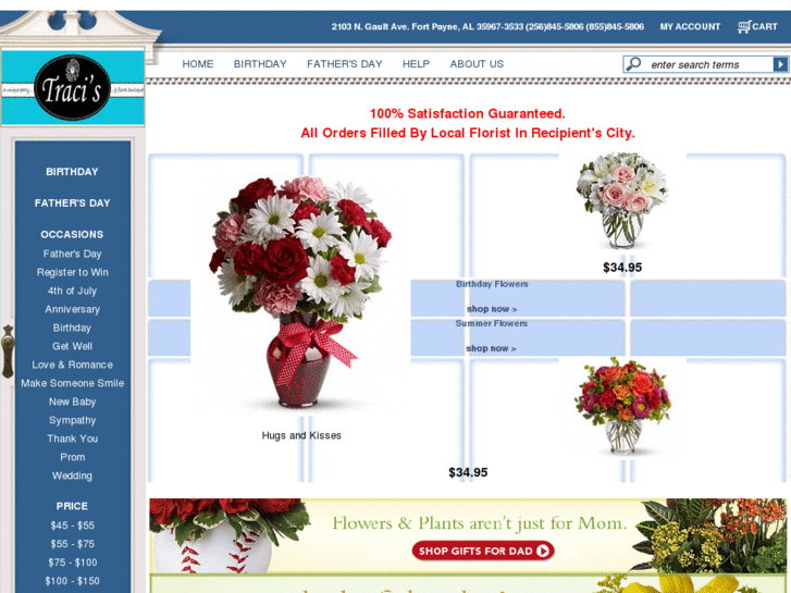 www.fortpayneflorist.com