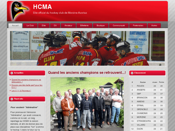 www.hcma.fr