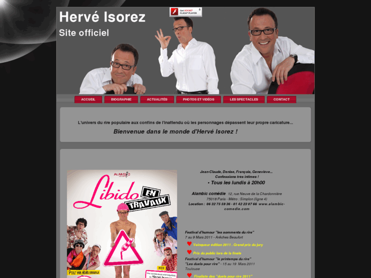 www.herveisorez.com