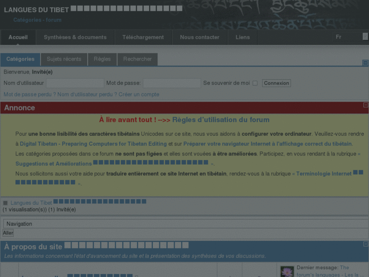 www.langues-du-tibet.net