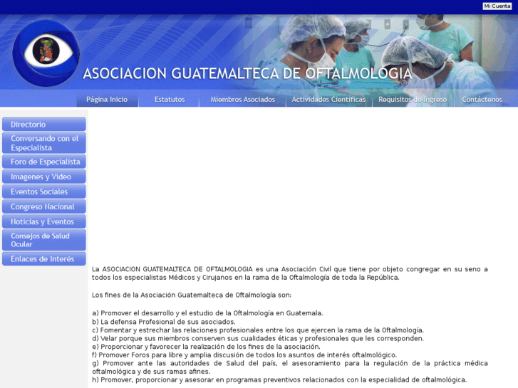 www.oftalmologosdeguatemala.org