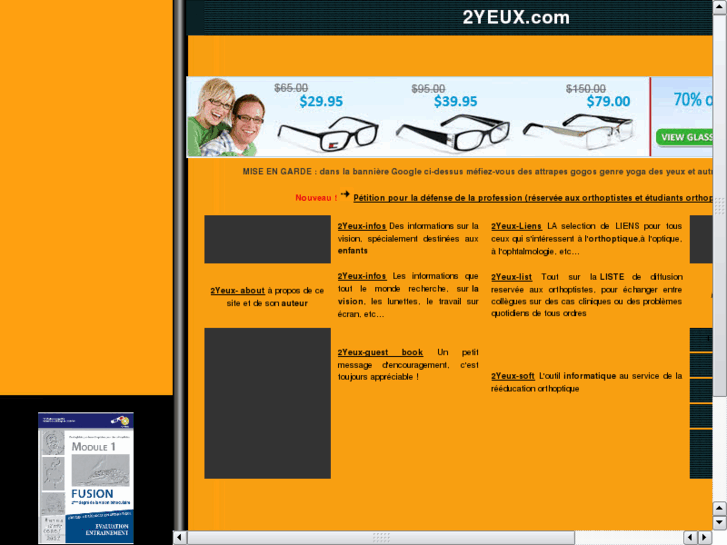 www.2yeux.com