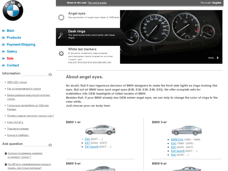 www.bmw-angeleyes.com