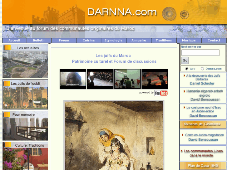 www.darnna.com