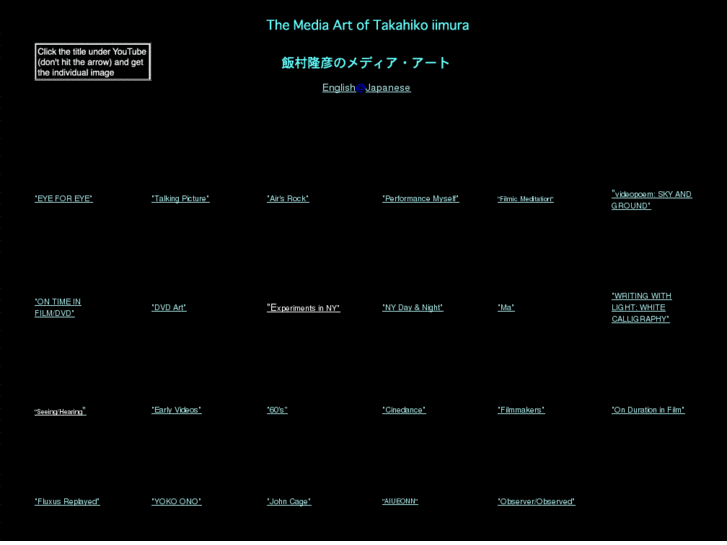 www.takaiimura.com