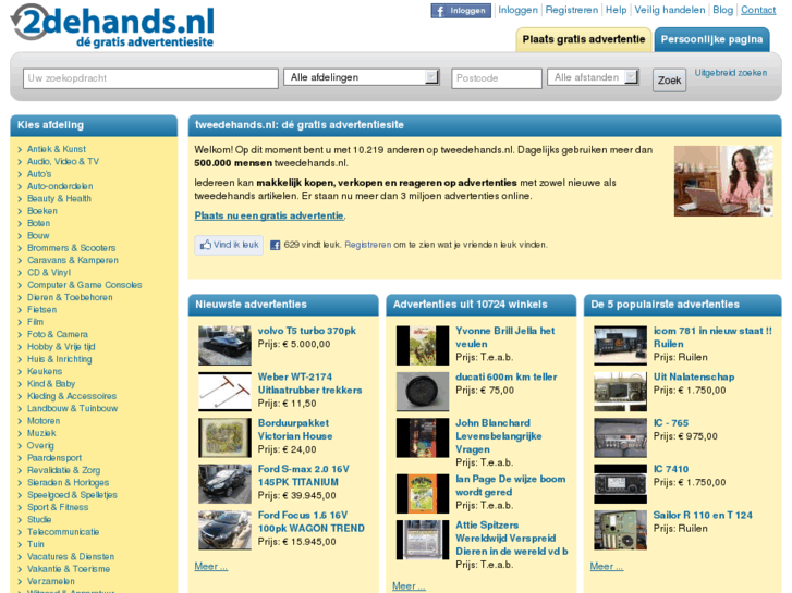 www.vondst.nl