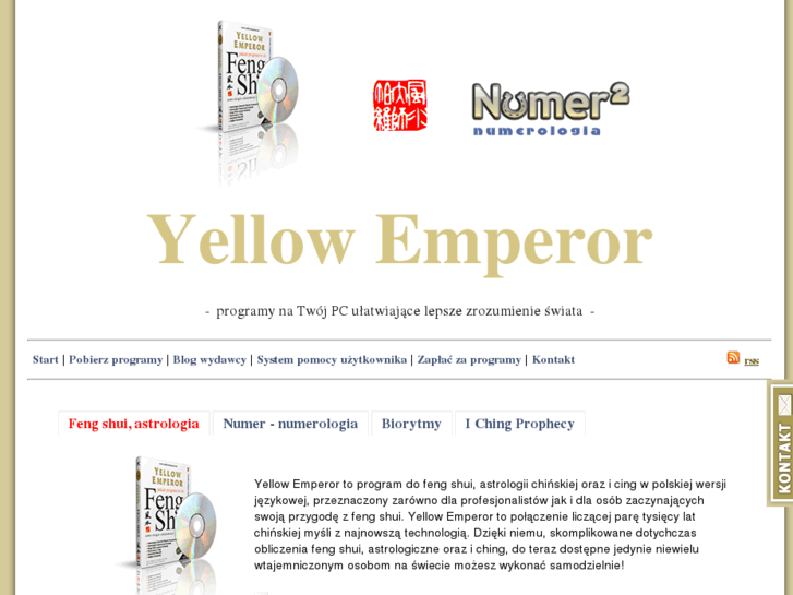 www.yellowemperor.net