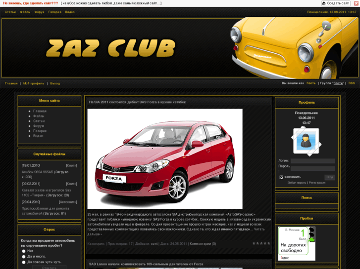 www.zaz-club.net