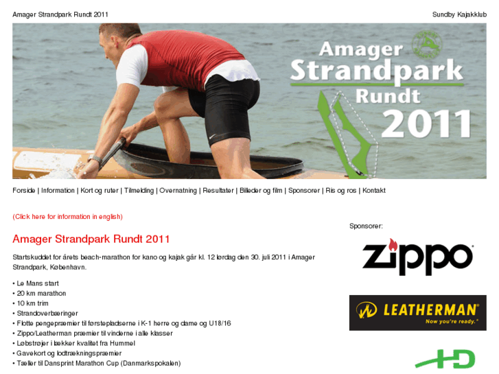 www.amagerstrandparkrundt.dk