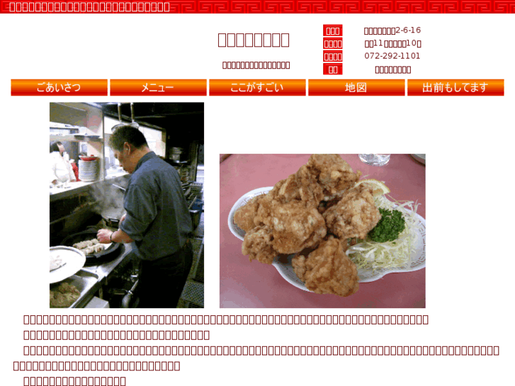 www.daiminken.com