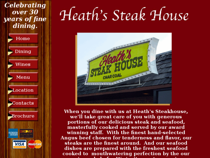 www.heathssteakhouse.com