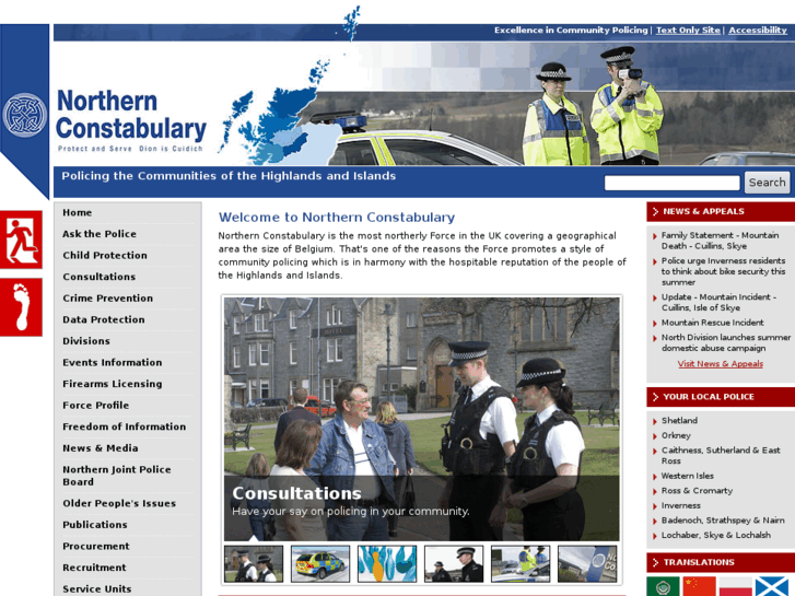 www.northern.police.uk