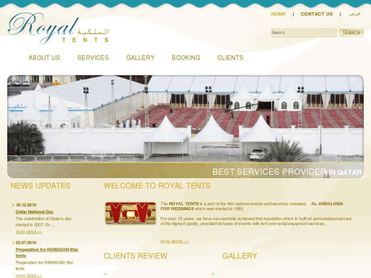 www.royal-tents.com