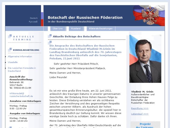 www.russische-botschaft.de