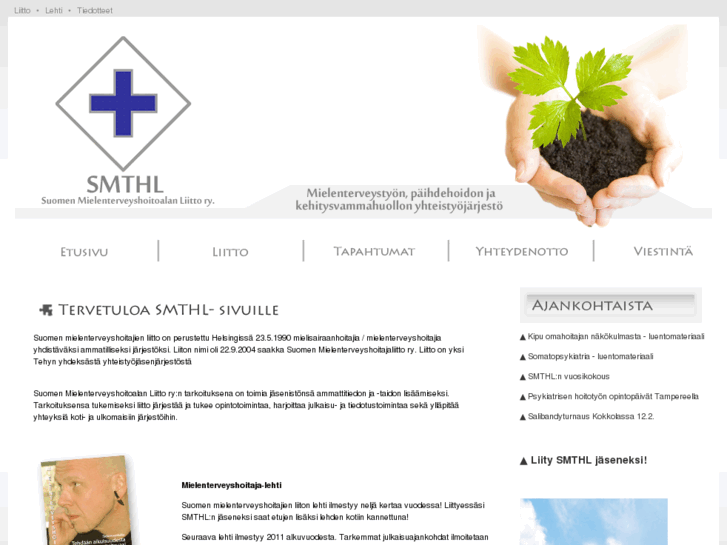 www.smthl.net