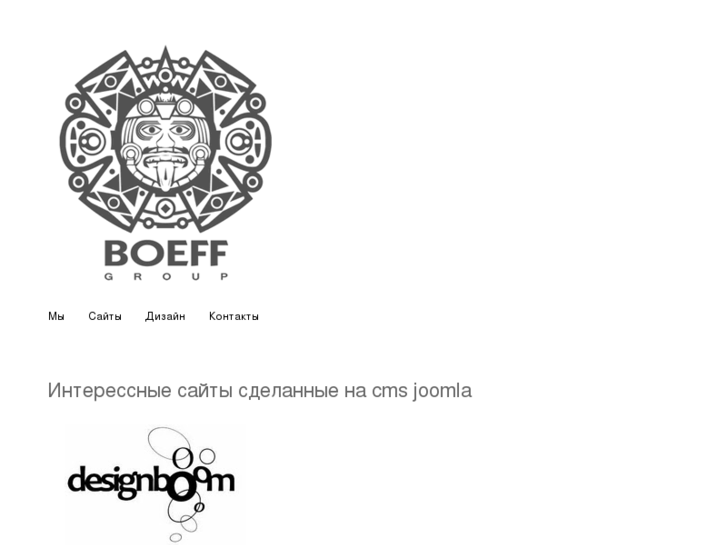 www.boeffgroup.com