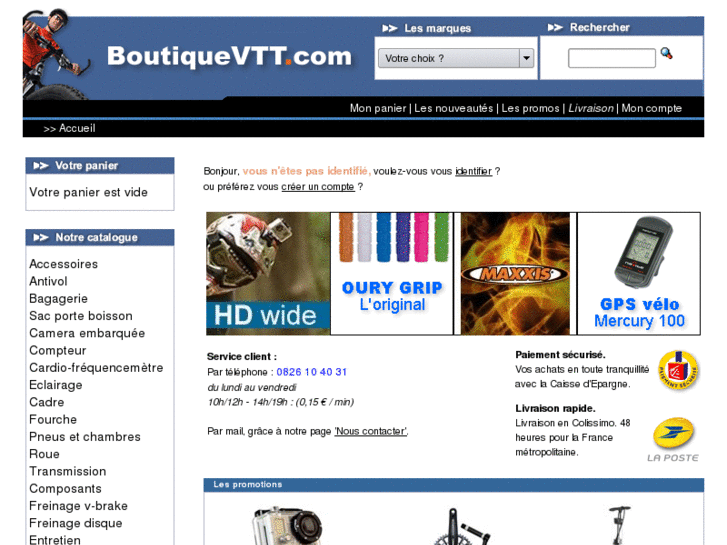 www.boutiquevtt.com