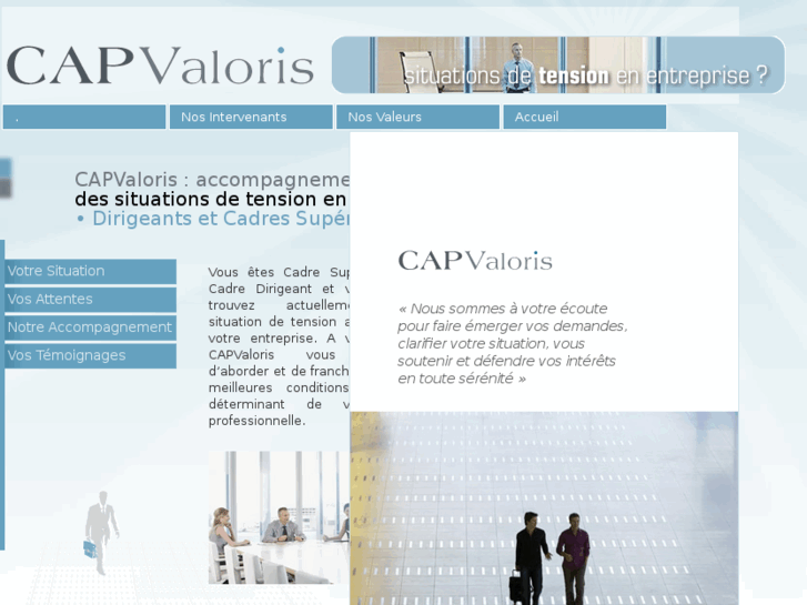 www.capvaloris.com